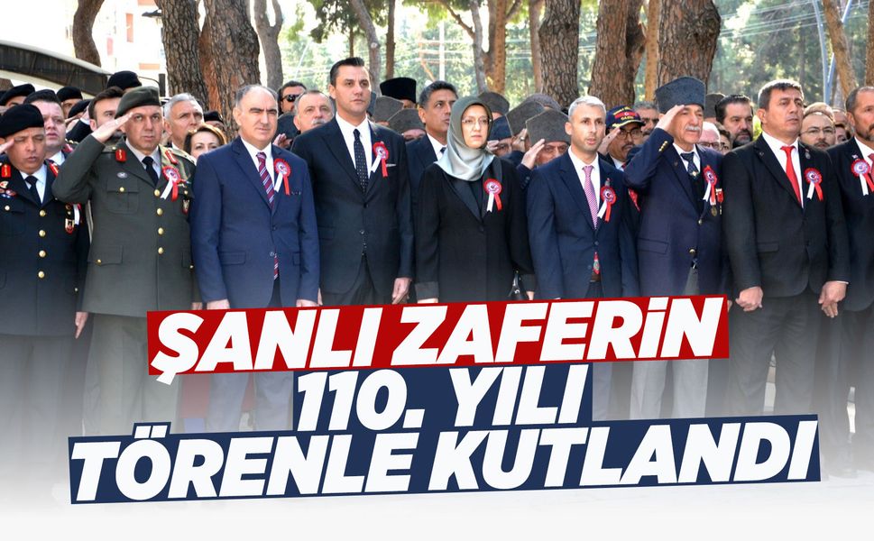 Manisa'da büyük zaferin yıldönümünde şehitler anıldı