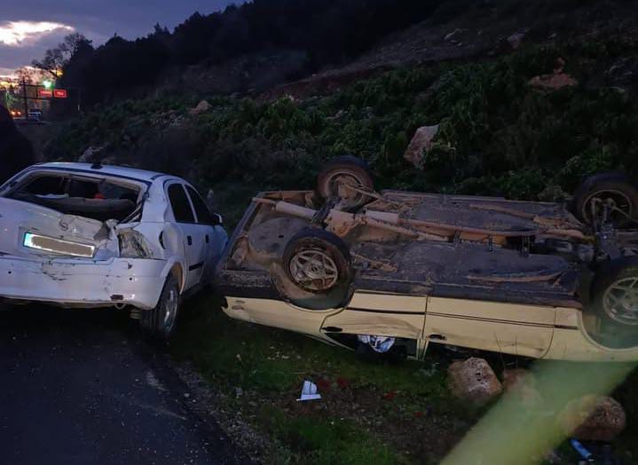 Whatsapp Image 2026 01 03 At 16.21.15 (1)