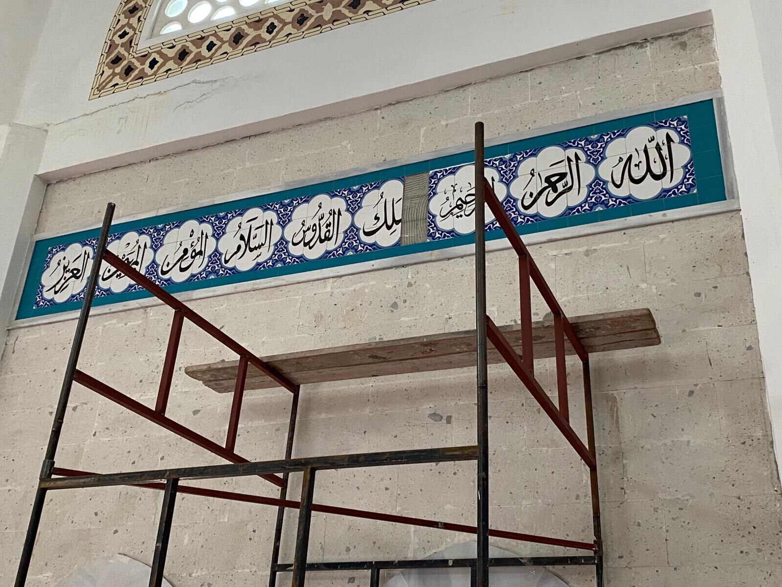 Whatsapp Image 2026 02 25 At 15.11.45 (1)